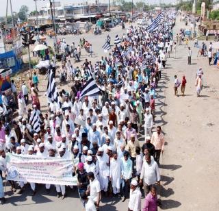 Hingolite grand rally of Muslim community | मुस्लिम समाजाचा हिंगोलीत भव्य मोर्चा