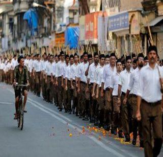 Let the RSS volunteers take up arms, BJP leader's demand for arms | RSS स्वयंसेवकांना शस्त्र बाळगण्याची परवनागी द्या, भाजपा नेत्याची मागणी