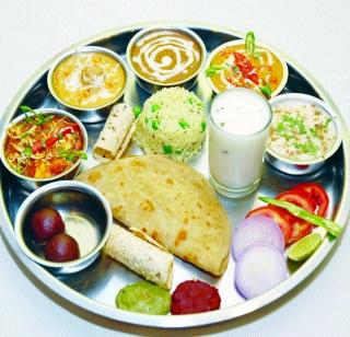 Good food, good health | चांगले अन्न, चांगले आरोग्य Good food, good health | चांगले अन्न, चांगले आरोग्य