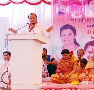 Wherever there is an election, apply the Code of Conduct - Ajit Pawar | जिथे निवडणूक आहे तिथेच आचरसंहिता लागू करा - अजित पवार