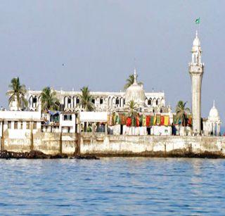 Haji Ali Dahan continued to ban women's access | हाजी अली दर्ग्यातील महिला प्रवेश बंदी कायम