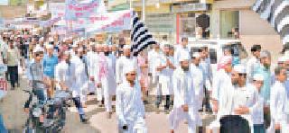 मुस्लीम बांधवांचा नेरमध्ये मूक मोर्चा