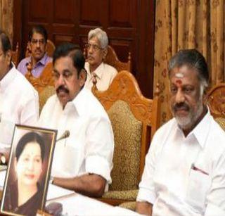 Cabinet meeting met before Jayalalitha's photo | जयललितांच्या फोटोसमोर पार पडली कॅबिनेट बैठक