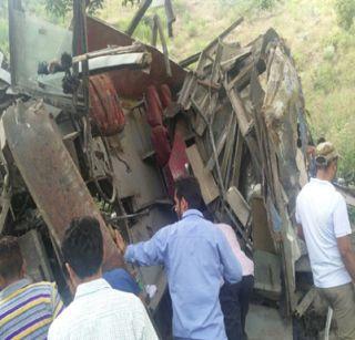 19 passengers killed and 30 injured in bus accident in Jammu Kashmir | जम्मू काश्मीरमध्ये बस अपघातात 19 प्रवाशांचा मृत्यू, 30 जखमी