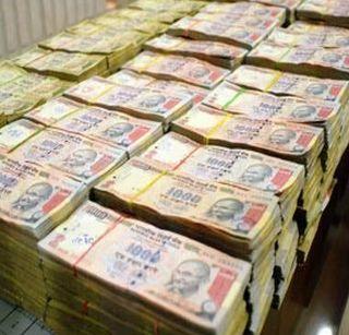 Above! The lawyer found 125 crore fraud | अबब ! वकिलाकडे सापडलं 125 कोटींचं घबाड