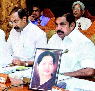 Cabinet meeting with Jayalalitha's photograph | जयललितांचे छायाचित्र ठेवून मंत्रिमंडळ बैठक