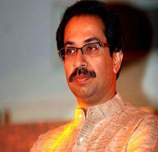 Udaad's Ram Mandir's promise to keep the promise of the code of conduct - Uddhav Thackeray | अयोध्येत राम मंदिराचे आश्वासन पाळण्यासाठी आचारसंहितेचा बडगा हवा - उद्धव ठाकरे Udaad's Ram Mandir's promise to keep the promise of the code of conduct - Uddhav Thackeray | अयोध्येत राम मंदिराचे आश्वासन पाळण्यासाठी आचारसंहितेचा बडगा हवा - उद्धव ठाकरे