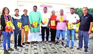 The publication of 'Dipotsav' in 'Happy' | प्रसन्न पहाटे गोदाकाठी ‘दीपोत्सव’चे प्रकाशन The publication of 'Dipotsav' in 'Happy' | प्रसन्न पहाटे गोदाकाठी ‘दीपोत्सव’चे प्रकाशन
