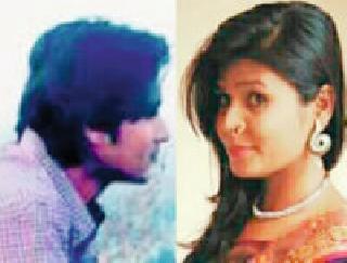 Love triangle suspect behind murder-suicide case | हत्या-आत्महत्या प्रकरणामागे प्रेमाच्या त्रिकोणाचा संशय Love triangle suspect behind murder-suicide case | हत्या-आत्महत्या प्रकरणामागे प्रेमाच्या त्रिकोणाचा संशय