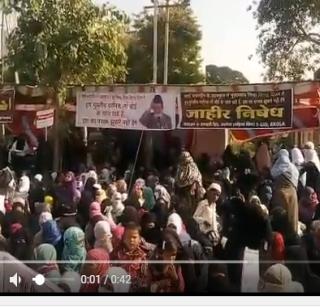 VIDEO - Muslim women's support in support of the body | VIDEO - शरीअतच्या समर्थनार्थ मुस्लिम महिलांचे धरणे