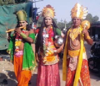 पोटाच्या खळगीसाठी :
