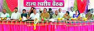 Parit-Dhobi society reservation movement | परीट-धोबी समाज आरक्षण आंदोलन Parit-Dhobi society reservation movement | परीट-धोबी समाज आरक्षण आंदोलन