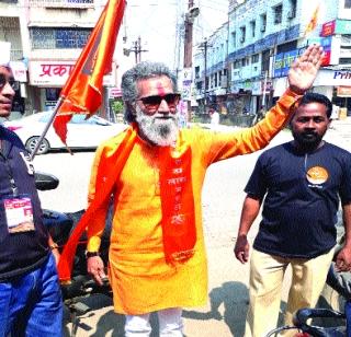 'Balasaheb' for the rally | मोर्चासाठी आले ‘बाळासाहेब’