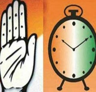 Congress is unlikely to lead with NCP | काँग्रेसची राष्ट्रवादीसह आघाडी अशक्य