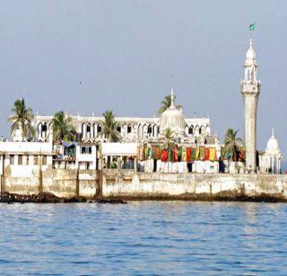 Free access to women in Haji Ali Dahan, retreat of trust | हाजीअली दर्ग्यात महिलांच्या प्रवेशाचा मार्ग मोकळा, ट्रस्टची माघार