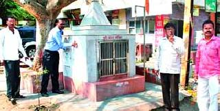 Notice given to God of unauthorized construction | अनधिकृत बांधकामाची देवालाच दिली नोटीस Notice given to God of unauthorized construction | अनधिकृत बांधकामाची देवालाच दिली नोटीस
