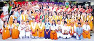 National intellectual, cultural competition concludes | राष्ट्रीय बौद्धीक, सांस्कृतिक स्पर्धेचा समारोप National intellectual, cultural competition concludes | राष्ट्रीय बौद्धीक, सांस्कृतिक स्पर्धेचा समारोप