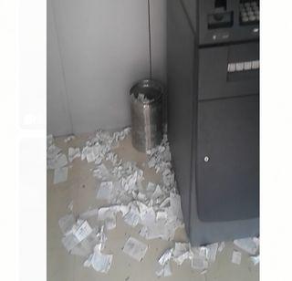 Hats off to the mentality of the citizens, the ATM became the trash | नागरिकांच्या मानसिकतेला सलाम, एटीएम झाले कचराकुंडी