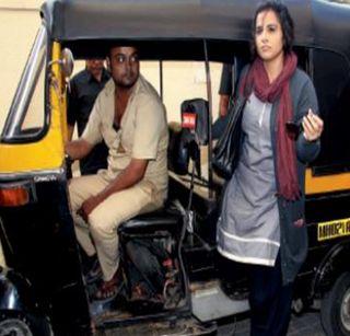 It is not Vidya Balan who does not understand the rickshaw | रिक्षावाल्याला समजलंच नाही ती विद्या बालन आहे