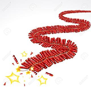 Action on firecrackers | फटाके विक्रेत्यांवर धडक कारवाई Action on firecrackers | फटाके विक्रेत्यांवर धडक कारवाई