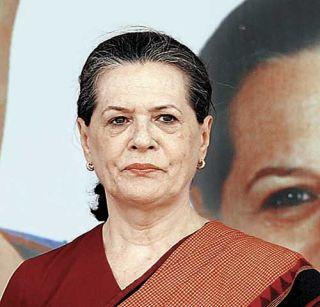 The hearing on petition against Sonia Gandhi was avoided | सोनिया गांधींविरुद्धच्या याचिकेवरील सुनावणी टळली