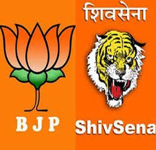 Shiv Sena-BJP positive for alliance in Local Body Institutions | स्थानिक स्वराज्य संस्थांमध्ये युतीसाठी शिवसेना-भाजपा सकारात्मक