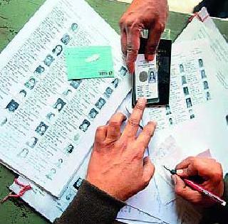 1,12,536 new voters registration | 1,12,536 नवमतदारांची नोंदणी