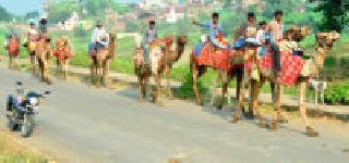 Ship in the desert: | वाळवंटातील जहाज : Ship in the desert: | वाळवंटातील जहाज :