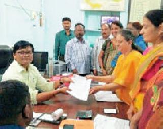 Anitaatai Naik nominated by NCP | अनिताताई नाईक यांचे राष्ट्रवादीतर्फे नामांकन Anitaatai Naik nominated by NCP | अनिताताई नाईक यांचे राष्ट्रवादीतर्फे नामांकन