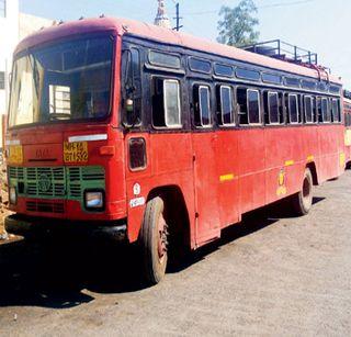 Tea breakfast for ST passengers will get 30 rupees | एसटी प्रवाशांना 30 रुपयांत मिळणार चहा नाश्ता