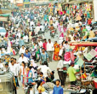 Muhurat shopping procession: | साधला खरेदीचा मुहूर्त : Muhurat shopping procession: | साधला खरेदीचा मुहूर्त :
