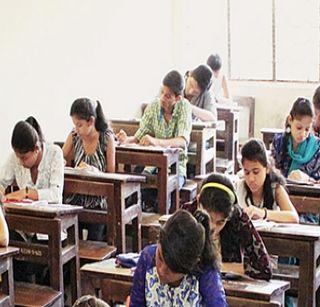 Announcement of the written examination for Class X and XII | दहावी, बारावीच्या लेखी परीक्षांचे वेळापत्रक जाहीर