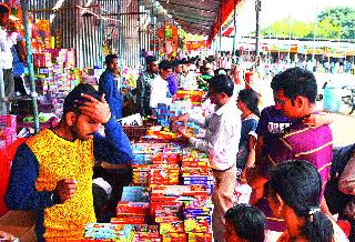 Crackers Dial 100 | फटाक्यांचा आवाज; डायल करा १००