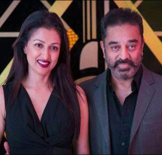 After 13 years between Kamal Hassan and Gautami, Drava | कमल हसन आणि गौतमी यांच्यात 13 वर्षांनी दुरावा