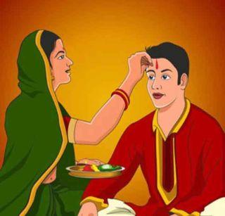 DIWALI 2016: Brother-brother-brother-sister relationship ... | DIWALI 2016 : भाऊबीज - भावा-बहिणीच्या नात्याचा सण...