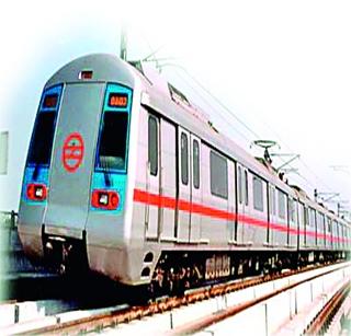 Demand for creating a wrong, new DPR for Metro rail route in Kalyan | कल्याणमधील मेट्रो रेल्वेचा मार्ग चुकीचा, नवा डीपीआर तयार करण्याची मागणी