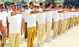 The oath of unity by the CRPF jawans | सीआरपीएफ जवानांनी घेतली एकतेची शपथ The oath of unity by the CRPF jawans | सीआरपीएफ जवानांनी घेतली एकतेची शपथ