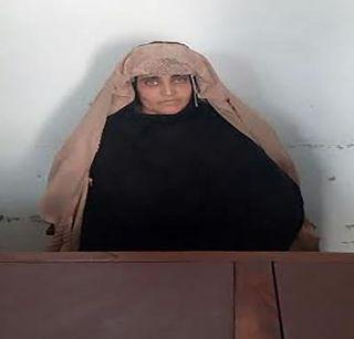 Pakistan - The Court's denial of bail to 'Afghan girl' | पाकिस्तान - 'अफगाण गर्ल'ला जामीन देण्यास न्यायालयाचा नकार