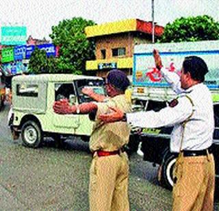 Traffic Police 'Explosion' | वाहतूक पोलिसांचा ‘धमाका’