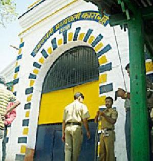 Increase in jail protection | कारागृहाच्या सुरक्षेत वाढ