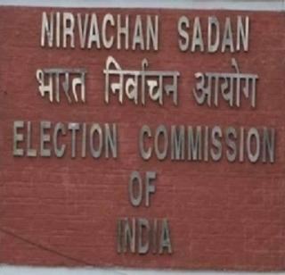 Election Commission notice to 27 AAP candidates | ‘आप’च्या २७ आमदारांना निवडणूक आयोगाची नोटीस