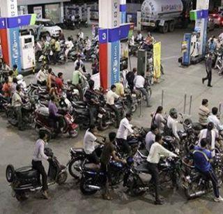 Boost the carriage tank, stop purchasing petrol and diesel from tomorrow | गाडीची टाकी फुल करुन घ्या, उद्यापासून पेट्रोल-डिझेल खरेदी बंद