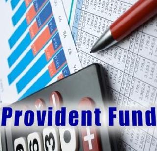 Provident Fund will be available on retirement basis | निवृत्तीच्या दिवशीच मिळणार प्रॉव्हिडंट फंड