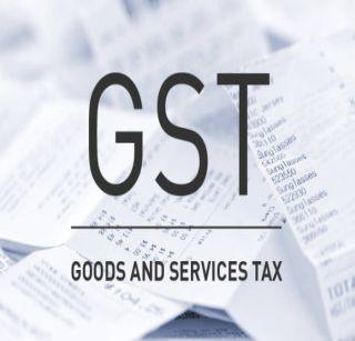 The GST rates are fixed at the end, at least 5 or at most 28 percent | जीएसटी दर अखेर निश्चित, किमान 5 तर कमाल 28 टक्के