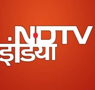 Urge immediate ban on NDTV - The demand for Editors Guild | NDTVवरील बंदी तत्काळ उठवा - एडीटर्स गिल्डची मागणी