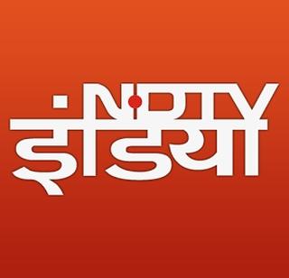 Prohibition of ban on NDTV | एनडीटीव्हीवरील बंदीचा निषेध