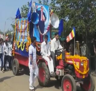 VIDEO: Pangri New House Dr. Babasaheb Ambedkar Jayanti peace procession! | VIDEO : पांगरी नवघरेत डॉ . बाबासाहेब आंबेडकर जयंती मिरवणूक शांततेत ! VIDEO: Pangri New House Dr. Babasaheb Ambedkar Jayanti peace procession! | VIDEO : पांगरी नवघरेत डॉ . बाबासाहेब आंबेडकर जयंती मिरवणूक शांततेत !