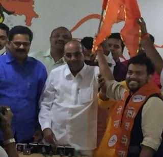 Sandeep Tatkare filed for Shiv Sena | संदीप तटकरे शिवसेनेत दाखल