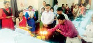 The National Ayurvedic Day Ceremony | राष्ट्रीय आयुर्वेद दिवस सोहळा उत्साहात