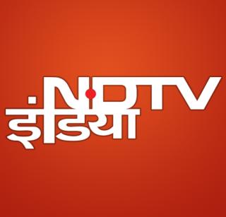 NDTV against the ban in the Supreme Court | बंदीविरोधात एनडीटीव्ही सर्वोच्च न्यायालयात